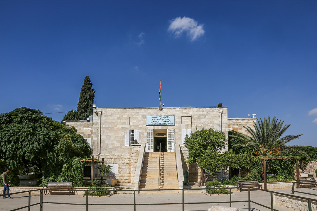 amman museum jordan